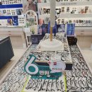 탑동초교 | 편안한 착용감으로 인기 있는 수원안경, K비젼안경 탑동초교점