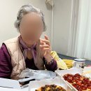 선사우리한의원 이미지