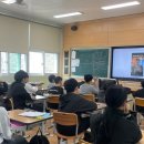 여수아리울중학교 이미지