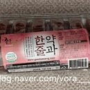 우리동네 국민상회 중앙점