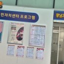 광남2동-45 이미지