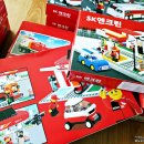 SK 엔크린 새로운주유소 이미지