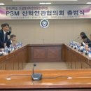 충북대학교 의생명과학경영융합대학원 이미지