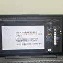 라움독 | 콜로소 일러스트 인기 강의! 남캐&amp;여캐를 한 번에 정복하는 매력 폭발 실전 일러스트 독학법 수강 후기 2