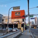 한국타이어 남부대리점 이미지