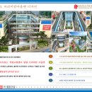 힐탑프리미엄아울렛 이미지