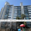 시화주공5단지 이미지