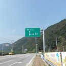 대종1리 네이버블로그