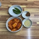 전주아중중학교 | [ 전주 아중리 국밥 맛집 추천] 제주 은희네 해장국