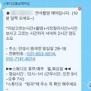 퀸스스튜디오 - 광진구 능동로 81 | 평택 스튜디오 봄날 예일 퀸스 산후조리원 연계 만삭 촬영 후기