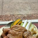 율하로 | 김해 율하 2지구 맛집 연막창 : 연잎 숙성 초벌 막창 후기