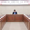 심상철