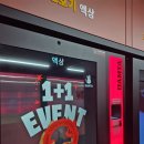 계룡전자 이미지