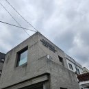 산호동214 | 마산 산호동 │ 여유롭게 커피를 즐길 수 있는 곳, 페인트 커피 faint coffee