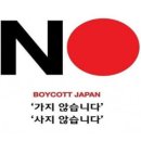 야미야미 이미지