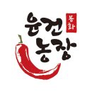 건이네 농장 이미지
