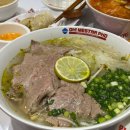 미스타쌀국수 - 성남시 분당구 정자일로 230 | 미스타쌀국수