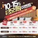 자모 | 광안자모병원 산후조리원 후기