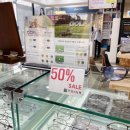 안경매니져(평택점) 이미지