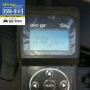 서울밧데리 이미지