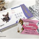 천안터미널 동물약국 이미지