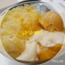 창선우체국 | 남포동 망고몬스터, 생망고빙수 맛있게 먹는방법!