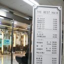 더베스트샵 이미지