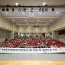 남양주장애인협동조합