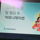 아인커뮤니케이션 네이버블로그