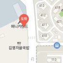 김기준이비인후과의원 이미지