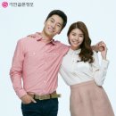 가연