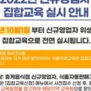 커피자동판매기