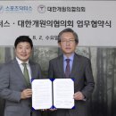 노만희정신건강의학과의원 이미지