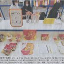 프린터나라 이미지
