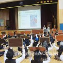 수월중학교 이미지