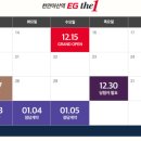 (주)퍼스트 더원 이미지