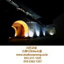 스튜디오The소풍