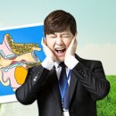 김천의료기보청기