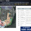 디엠물류 이미지