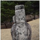 송산조견선생묘 | 평양조씨 송산공 조견선생묘역 - 경기 성남[57]