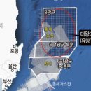 대왕기업 이미지