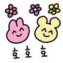 킹카 노래연습장 이미지