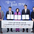 주)선진 이미지