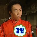 한성돼