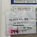 봉암중앙의원 네이버블로그