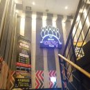 락 당구 CLUB 네이버블로그