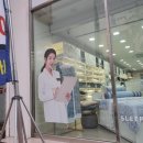슬립앤슬립천안두정점 | 슬립앤슬립 천안두정점 아이유토퍼 내돈내산 후기♡