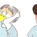 현수생각
