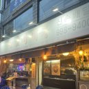 뉴멕시칸참숯바베큐 | [수유 동네맛집] 유모차끌고 야장계절 즐기기 • 뉴멕시칸참숯바베큐