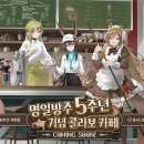 플러스카페 - 종로구 종로1길 36 | 플러스카페